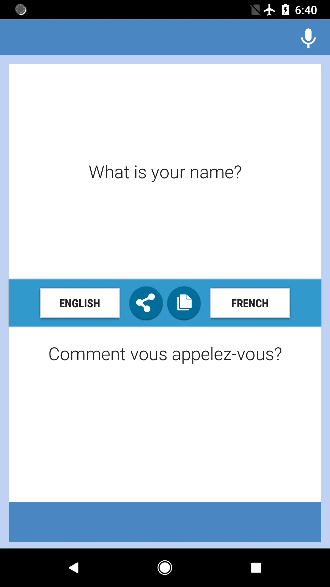 English-French Translator | Indus Appstore | Screenshot