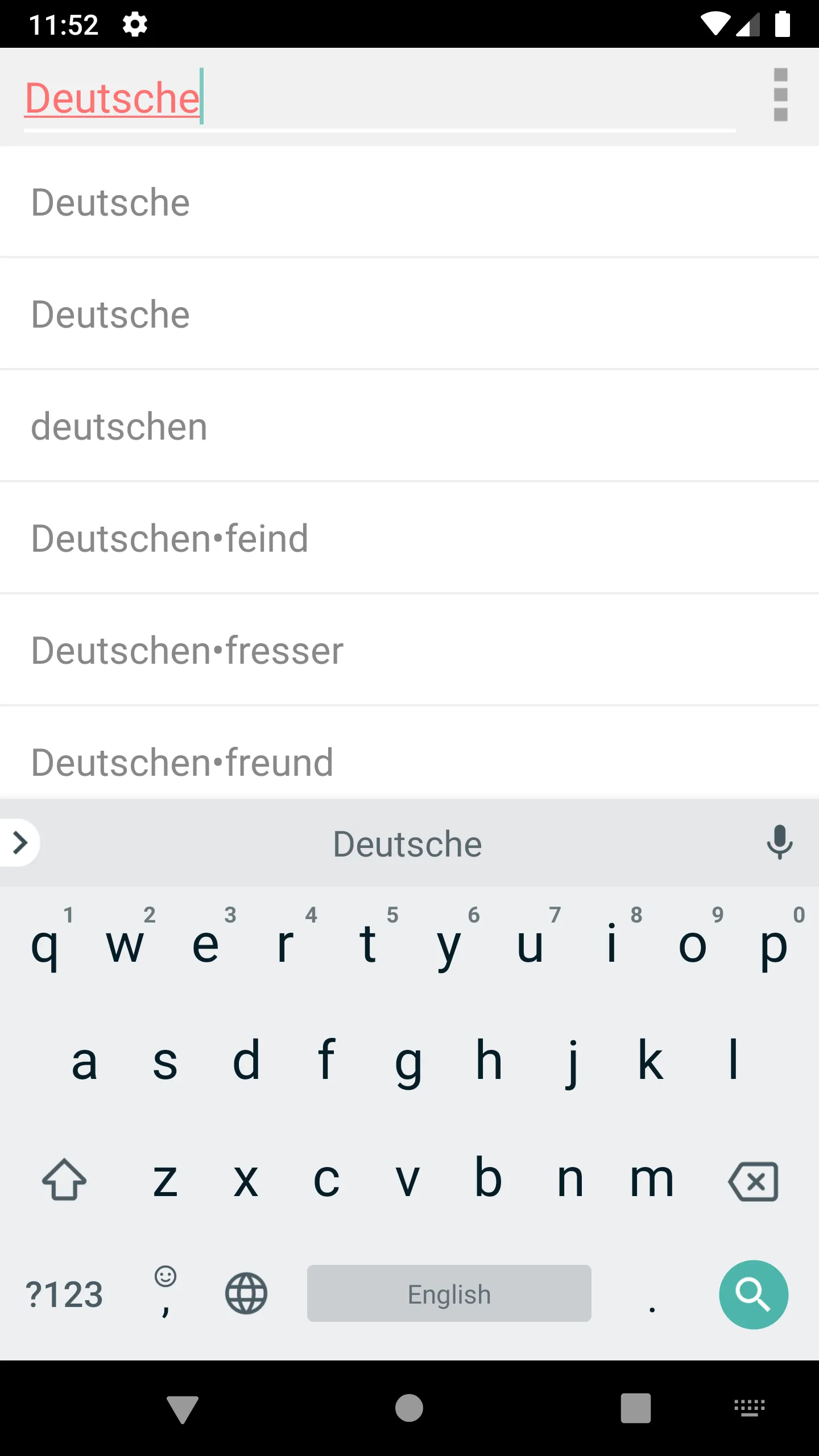 Alle Deutschen Wörterbücher | Indus Appstore | Screenshot