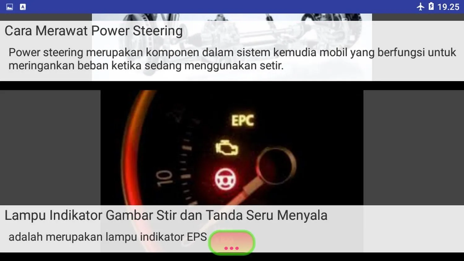 power steering repair | Indus Appstore | Screenshot