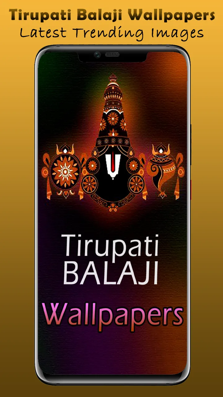 Tirupati Balaji Wallpaper HD | Indus Appstore | Screenshot