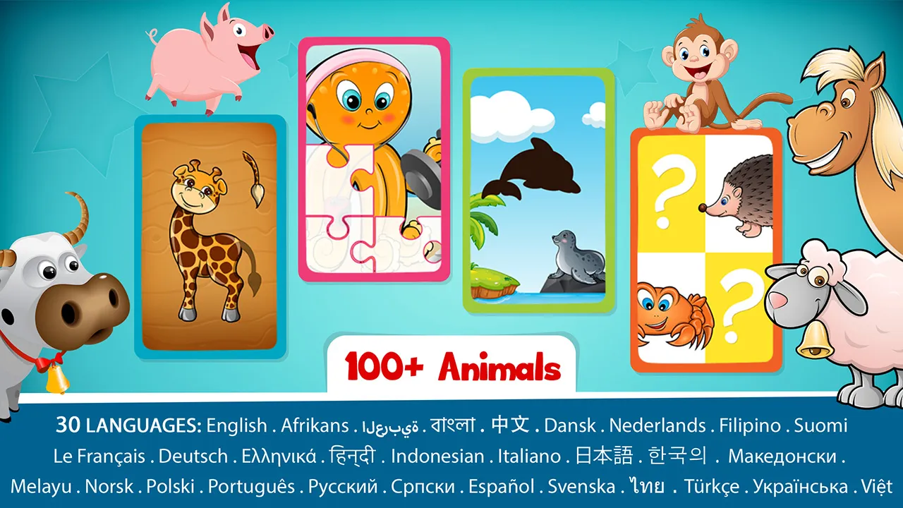 Animals Puzzle for Kids | Indus Appstore | Screenshot