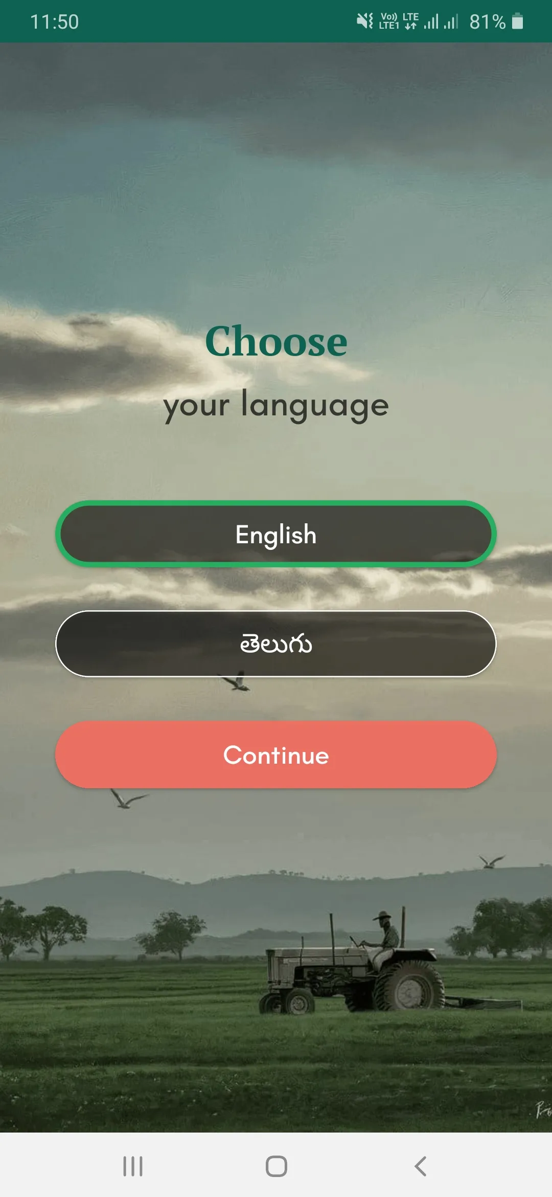 RythuVaaradhi | Indus Appstore | Screenshot