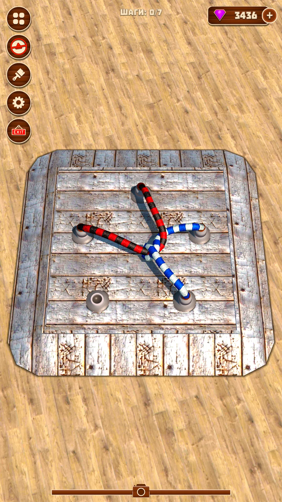 Untangle the Ropes 3D | Indus Appstore | Screenshot