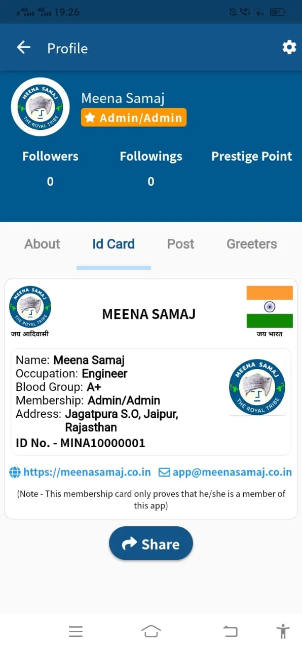 Meena Samaj | Indus Appstore | Screenshot