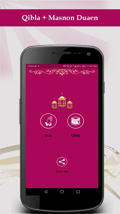 Qibla Direction Finder Kaaba | Indus Appstore | Screenshot