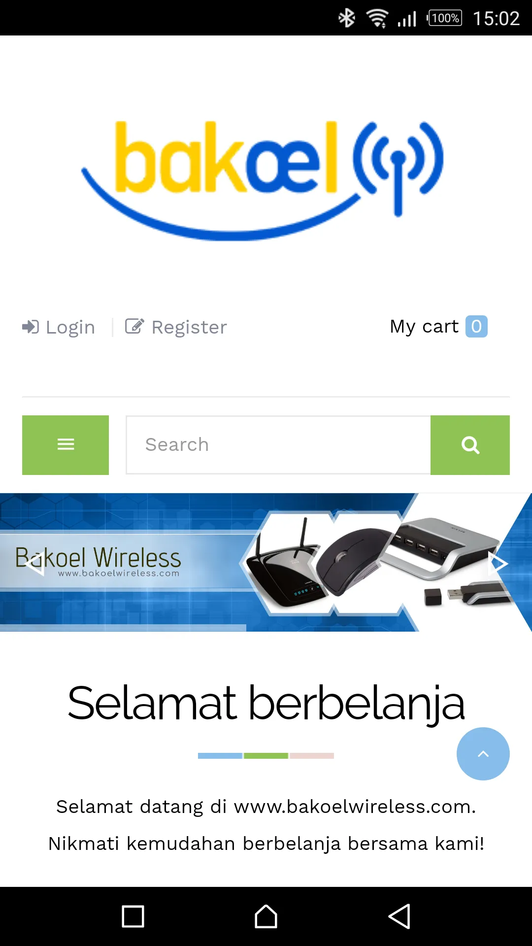 BakoelWIRELESS | Indus Appstore | Screenshot