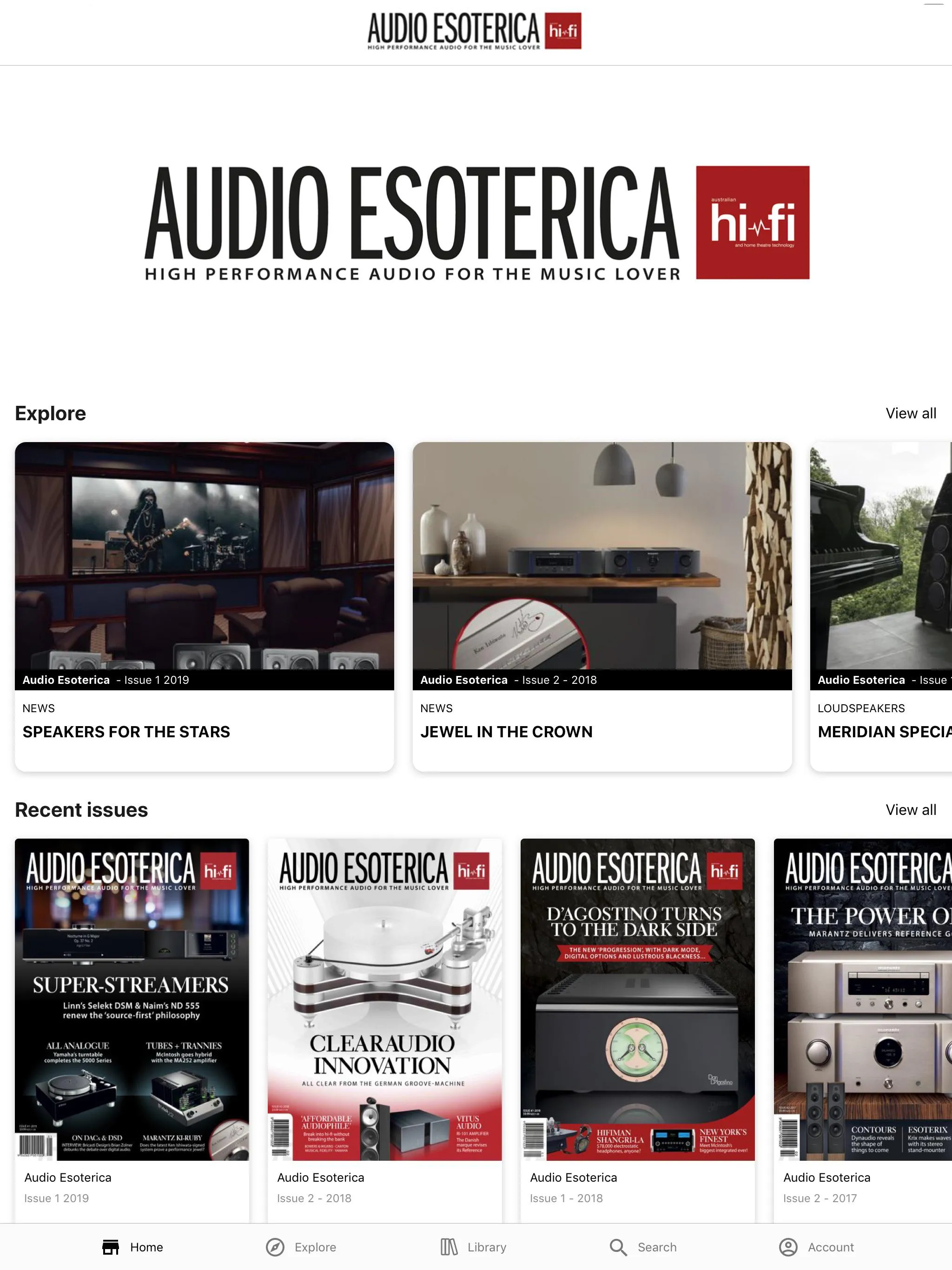 Audio Esoterica | Indus Appstore | Screenshot