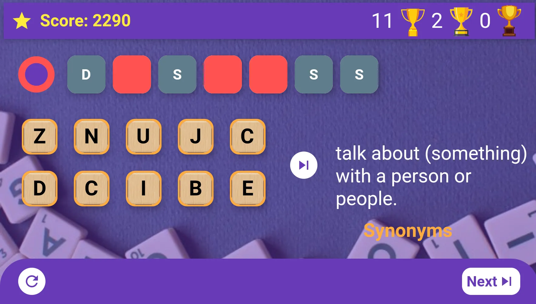 Missing letters - Words Game | Indus Appstore | Screenshot