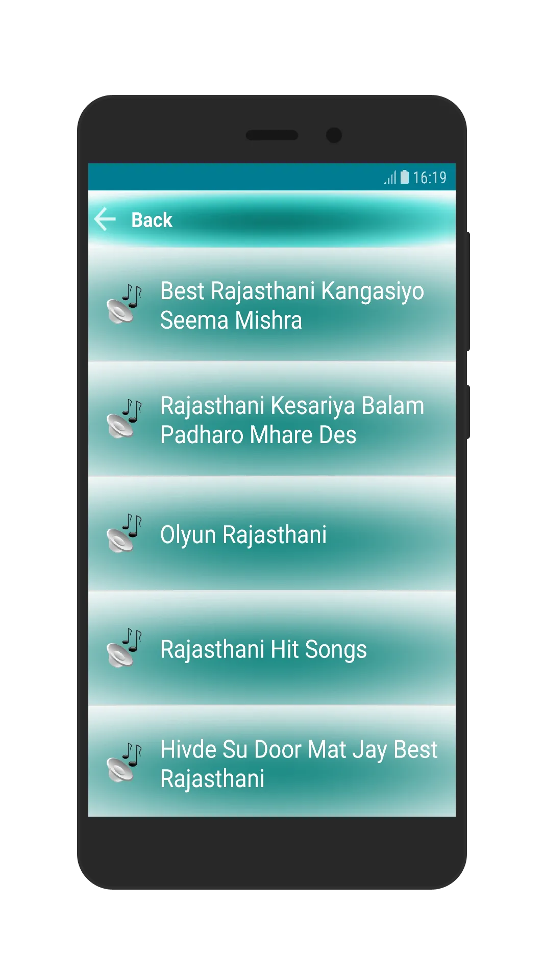 Rajasthani Songs MP3 | Indus Appstore | Screenshot