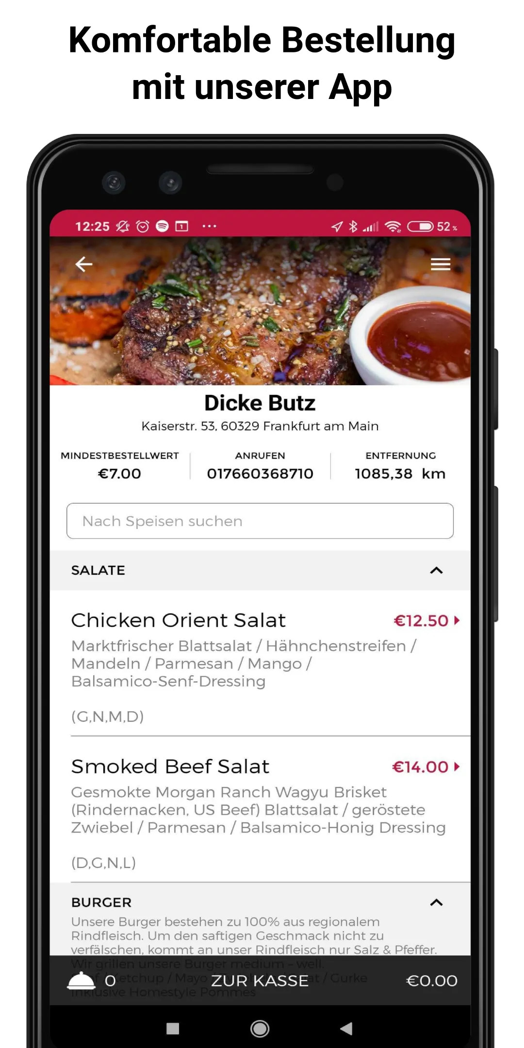 Dicke Butz | Indus Appstore | Screenshot