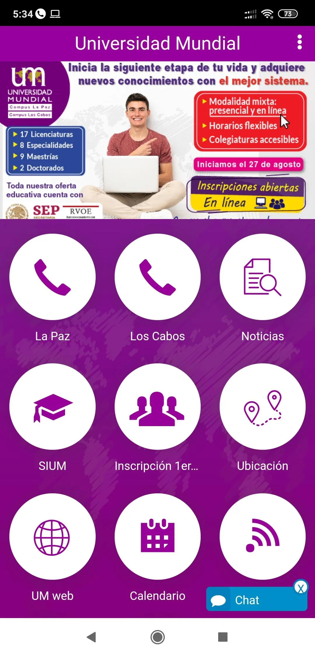 Universidad Mundial | Indus Appstore | Screenshot