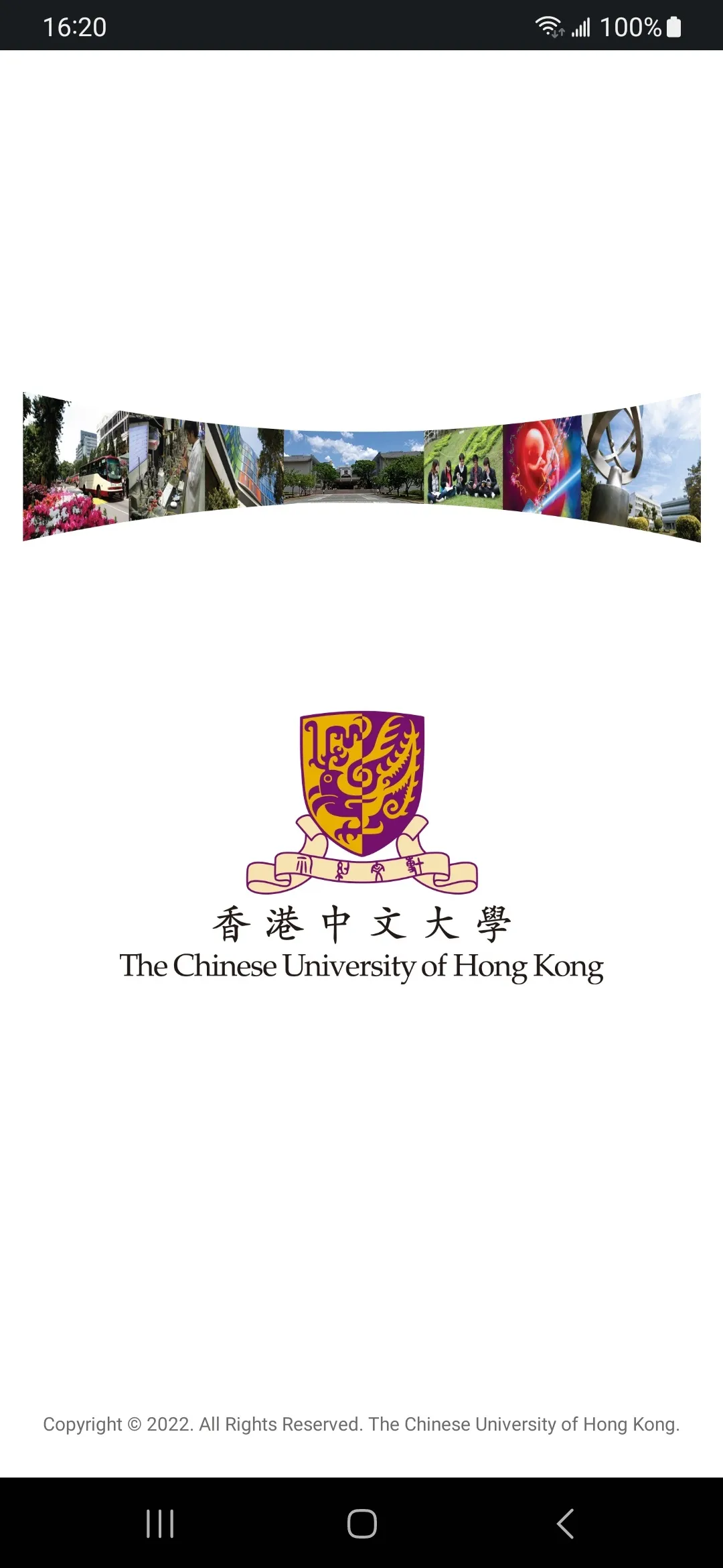 CUHK Mobile | Indus Appstore | Screenshot