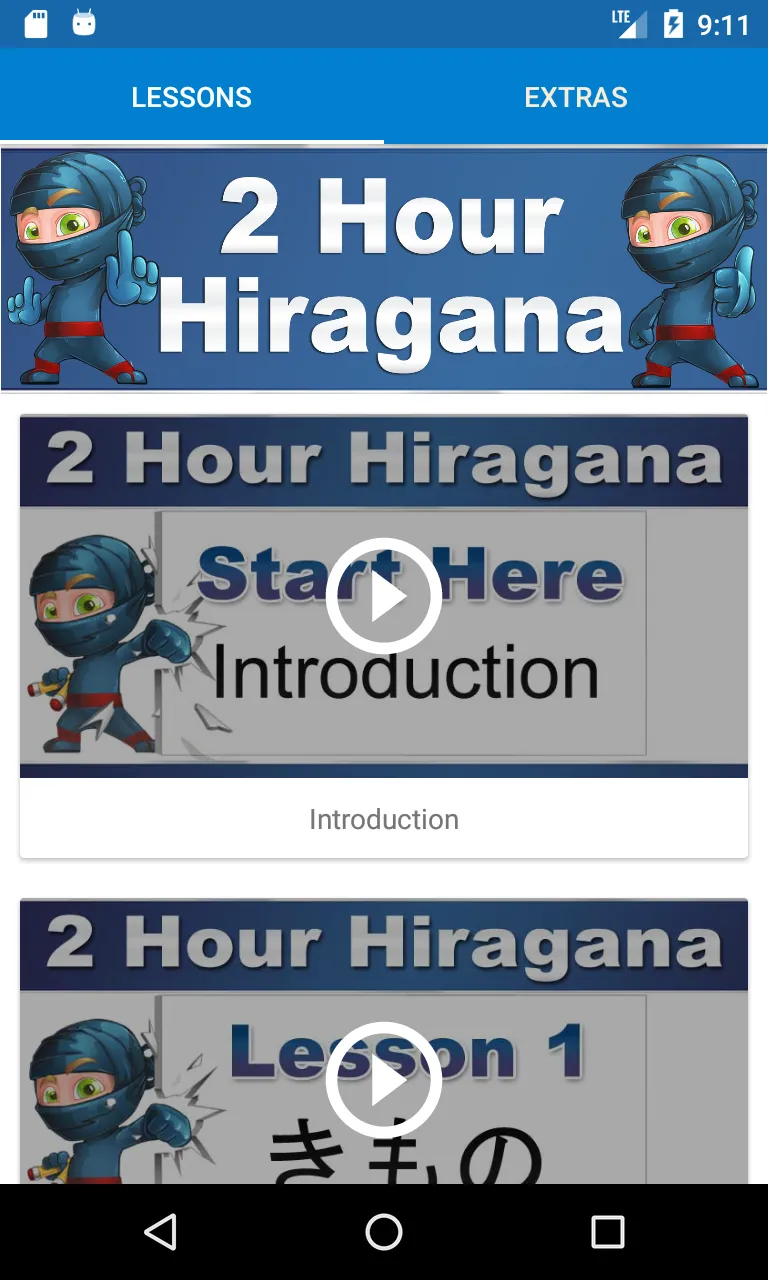 2 Hour Hiragana | Indus Appstore | Screenshot