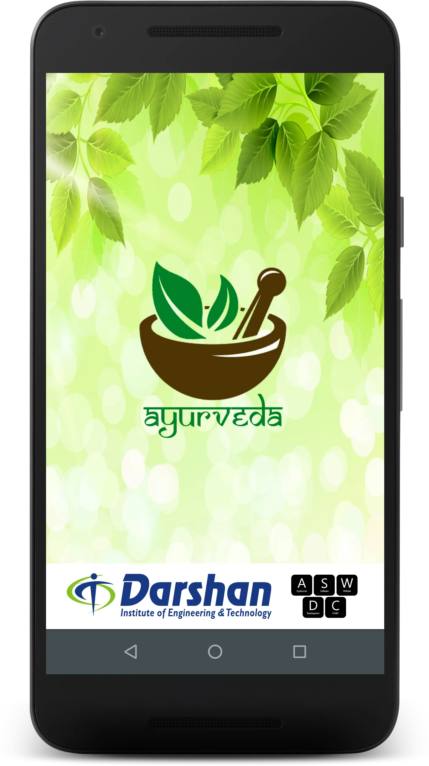 Ayurveda | Indus Appstore | Screenshot