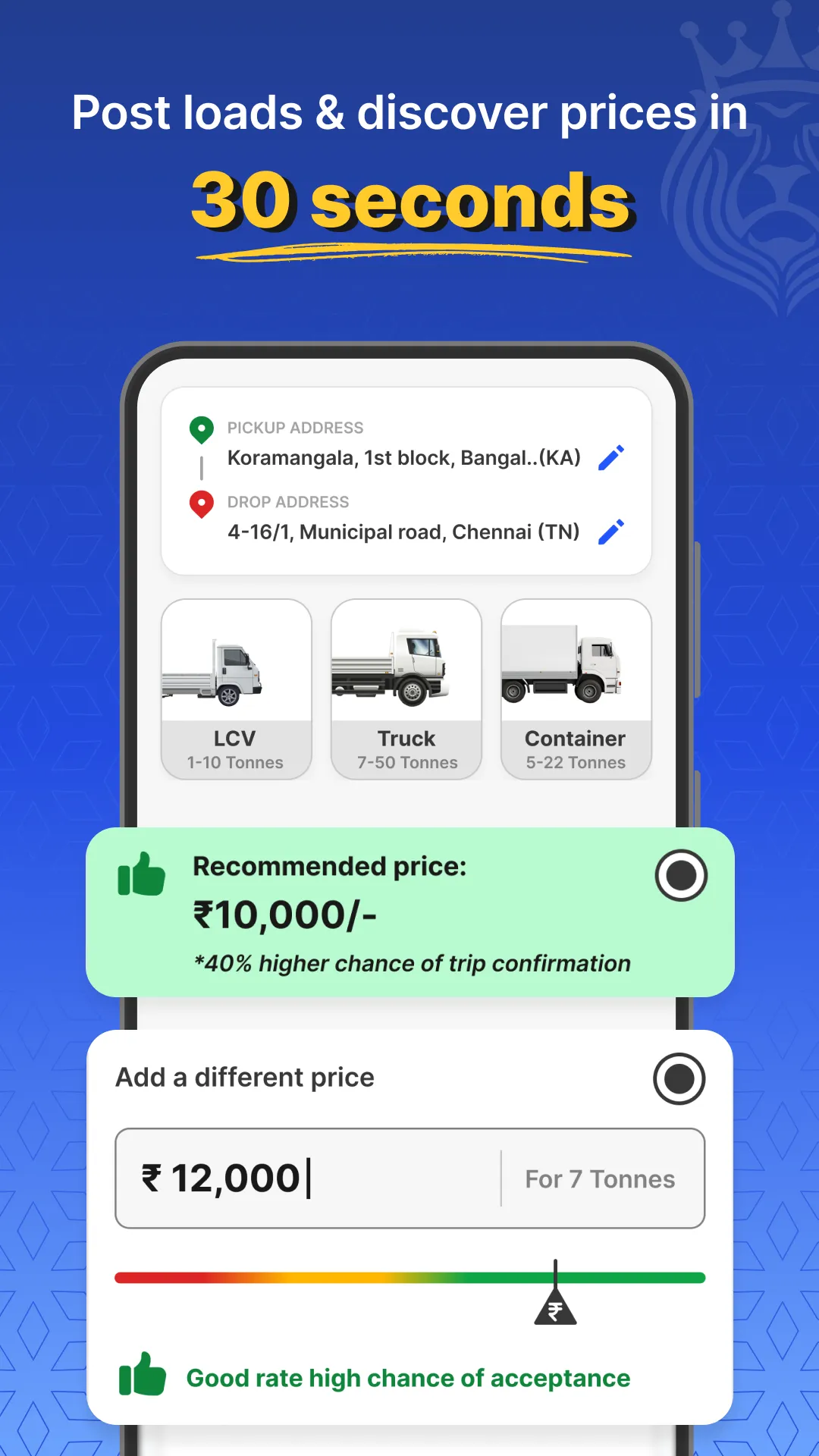 Vahak Truck Loading & Booking | Indus Appstore | Screenshot