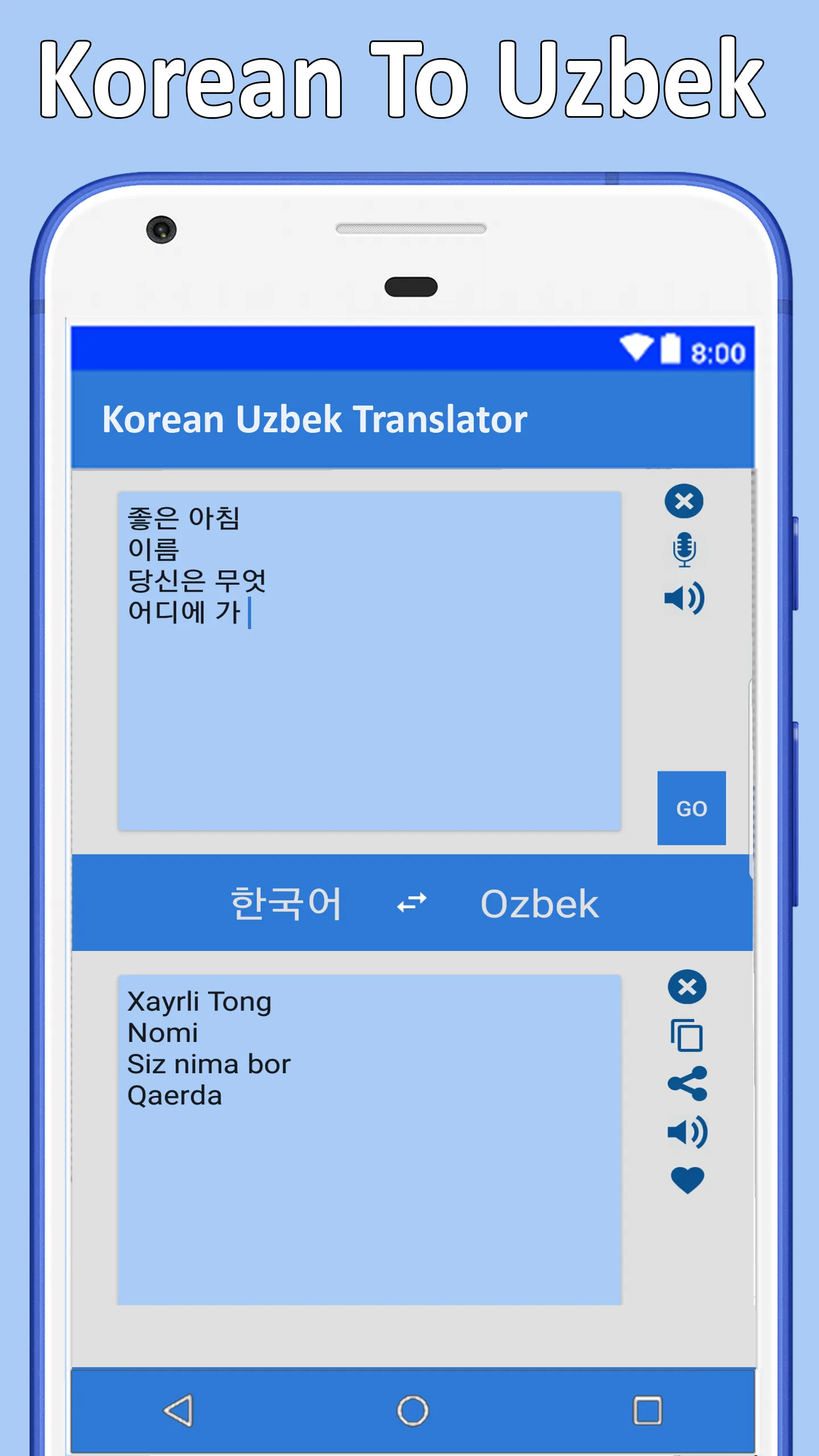 O'zbekcha Koreyscha Tarjimon | Indus Appstore | Screenshot