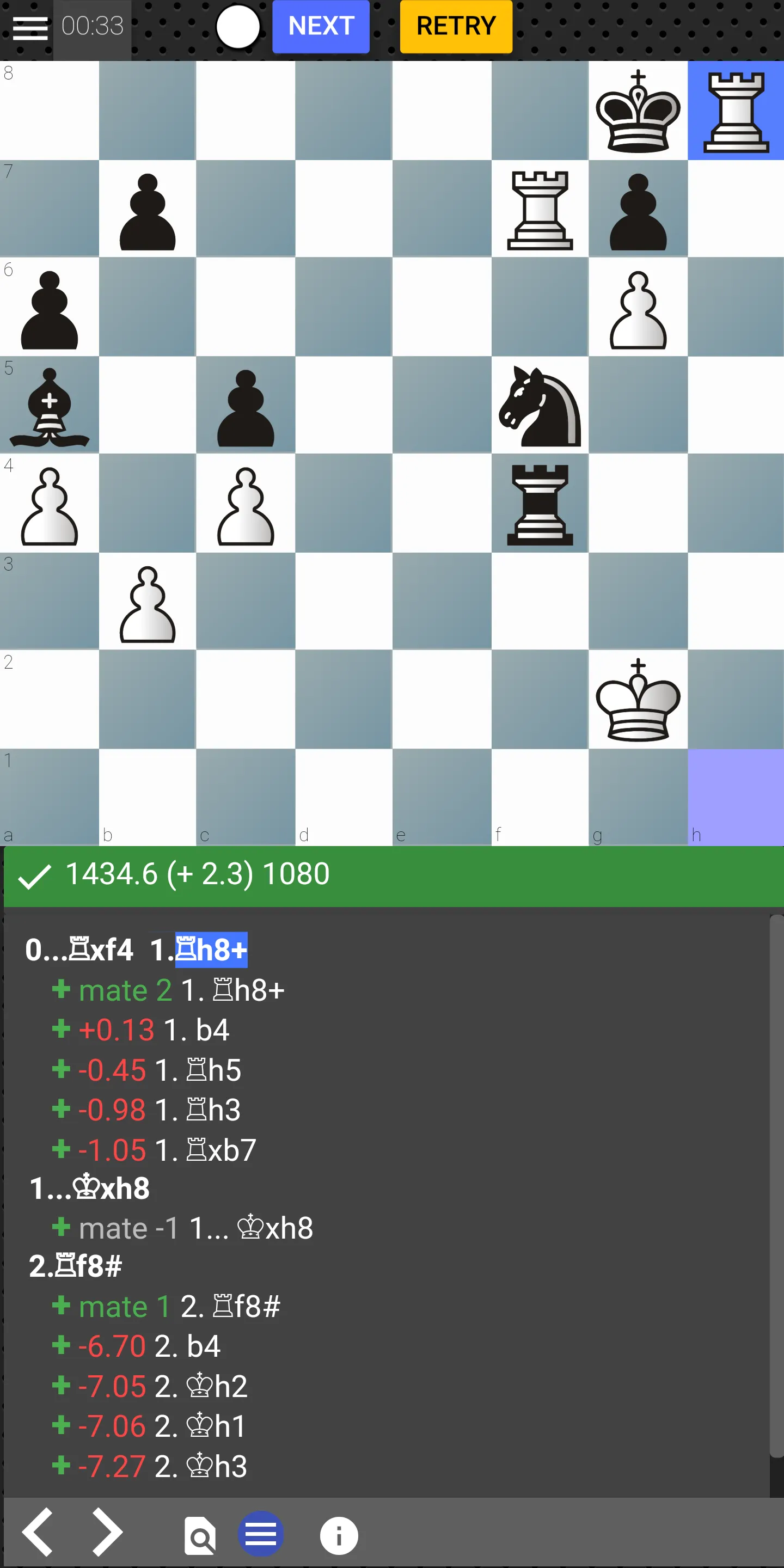 Chess tempo - Train chess tact | Indus Appstore | Screenshot