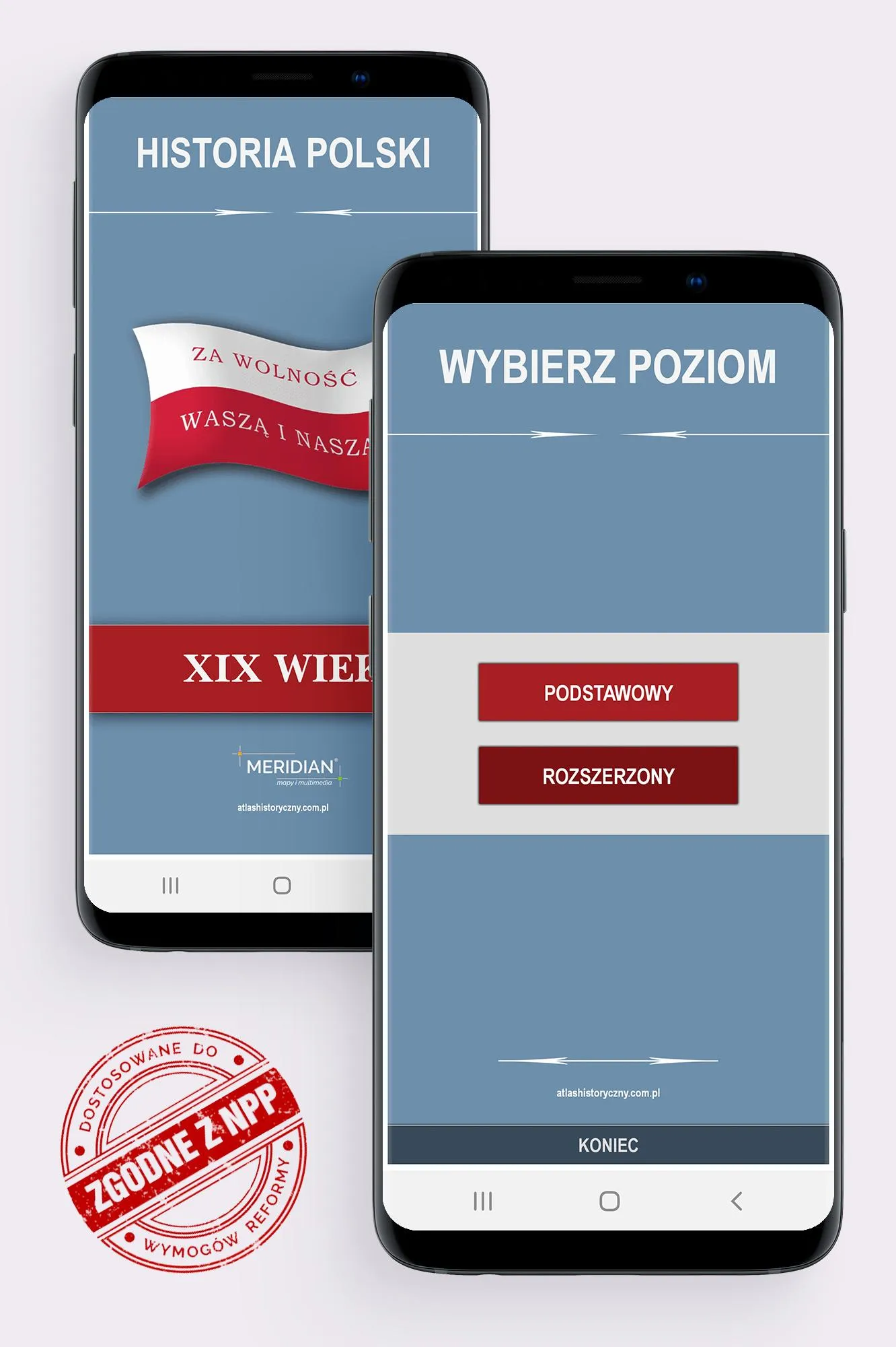 Historia Polski. XIX wiek. | Indus Appstore | Screenshot