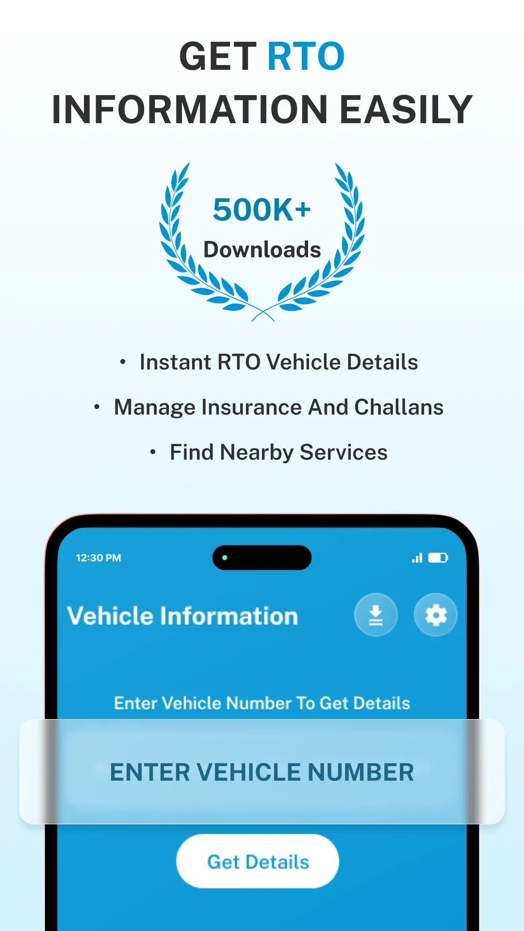 Vehicle Information App | Indus Appstore | Screenshot