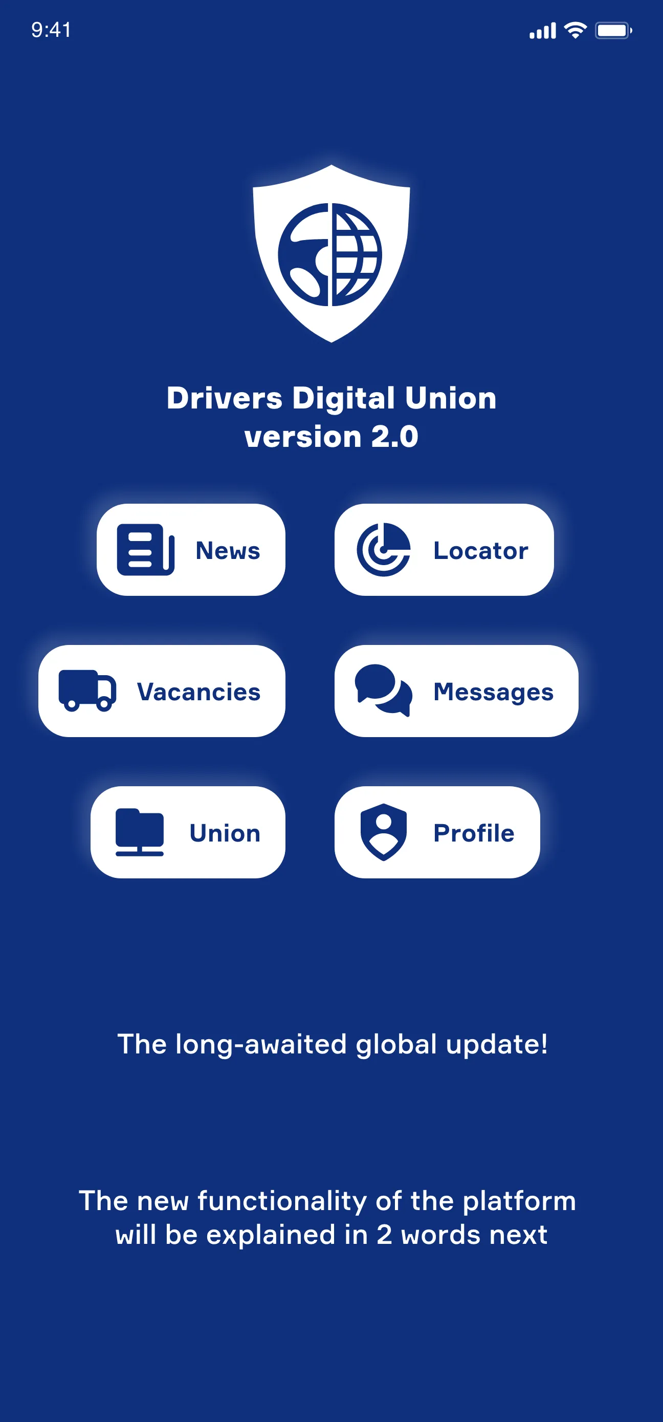 Digital Union | Indus Appstore | Screenshot