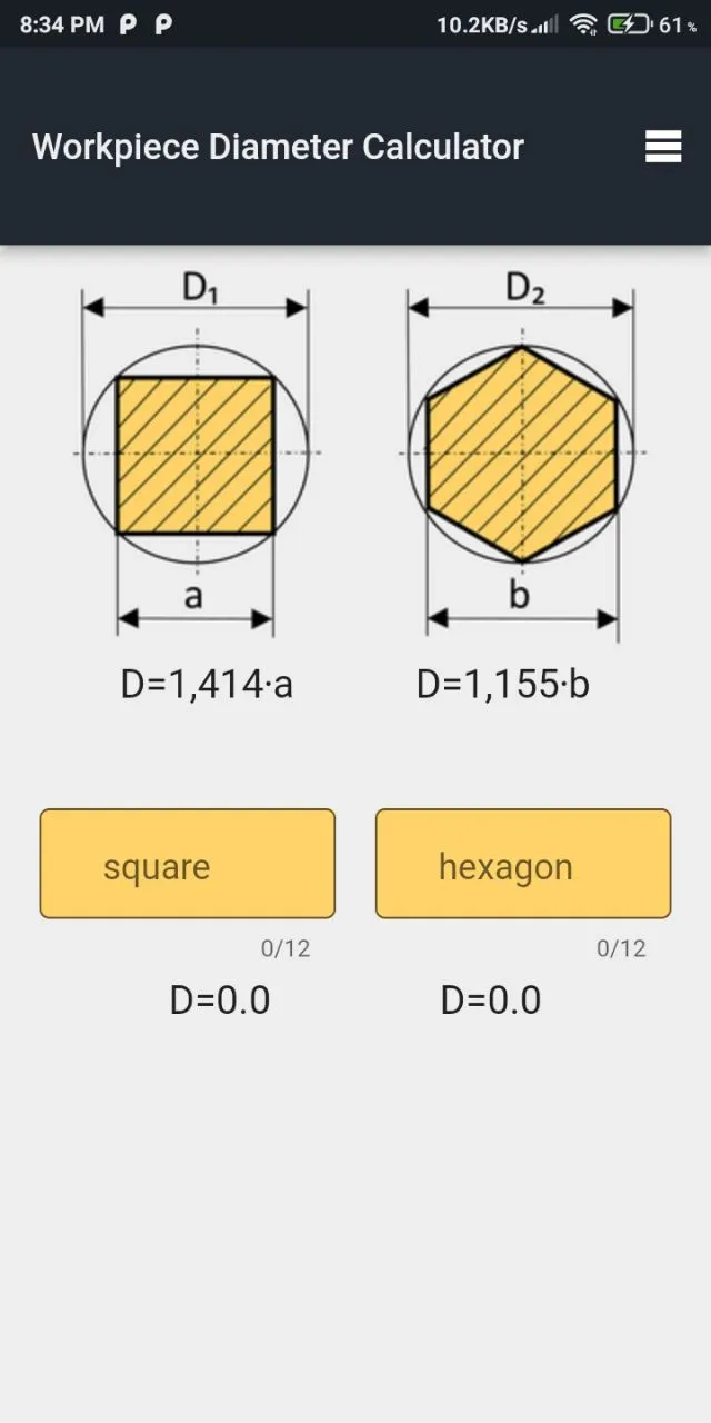 Workpiece diameter | Indus Appstore | Screenshot