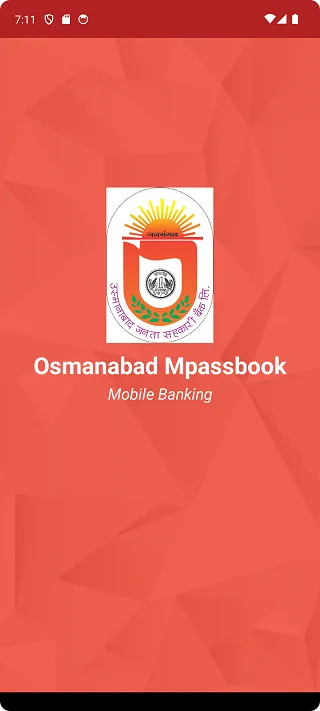 OJSB Mpassbook | Indus Appstore | Screenshot