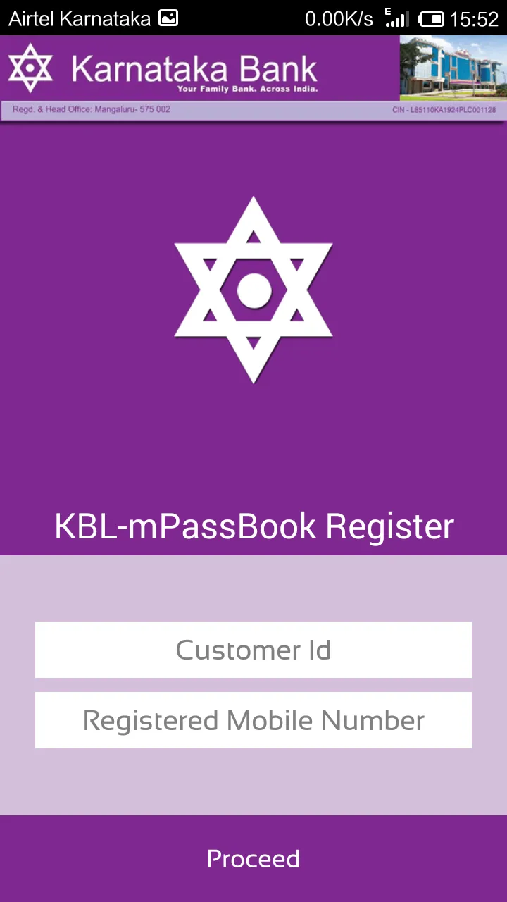 KBL mPassbook | Indus Appstore | Screenshot