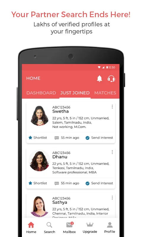 Adidravidar Matrimony App | Indus Appstore | Screenshot