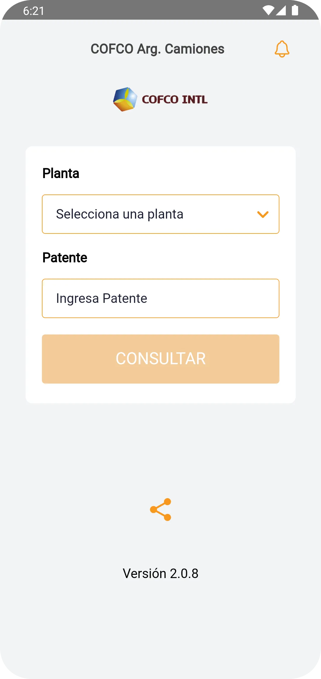 COFCO Intl Arg Camiones | Indus Appstore | Screenshot