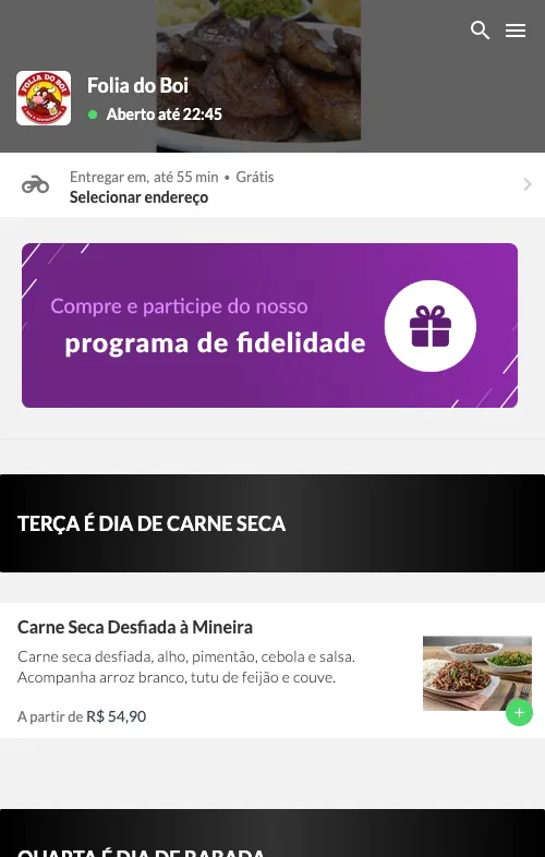 Folia do Boi | Indus Appstore | Screenshot