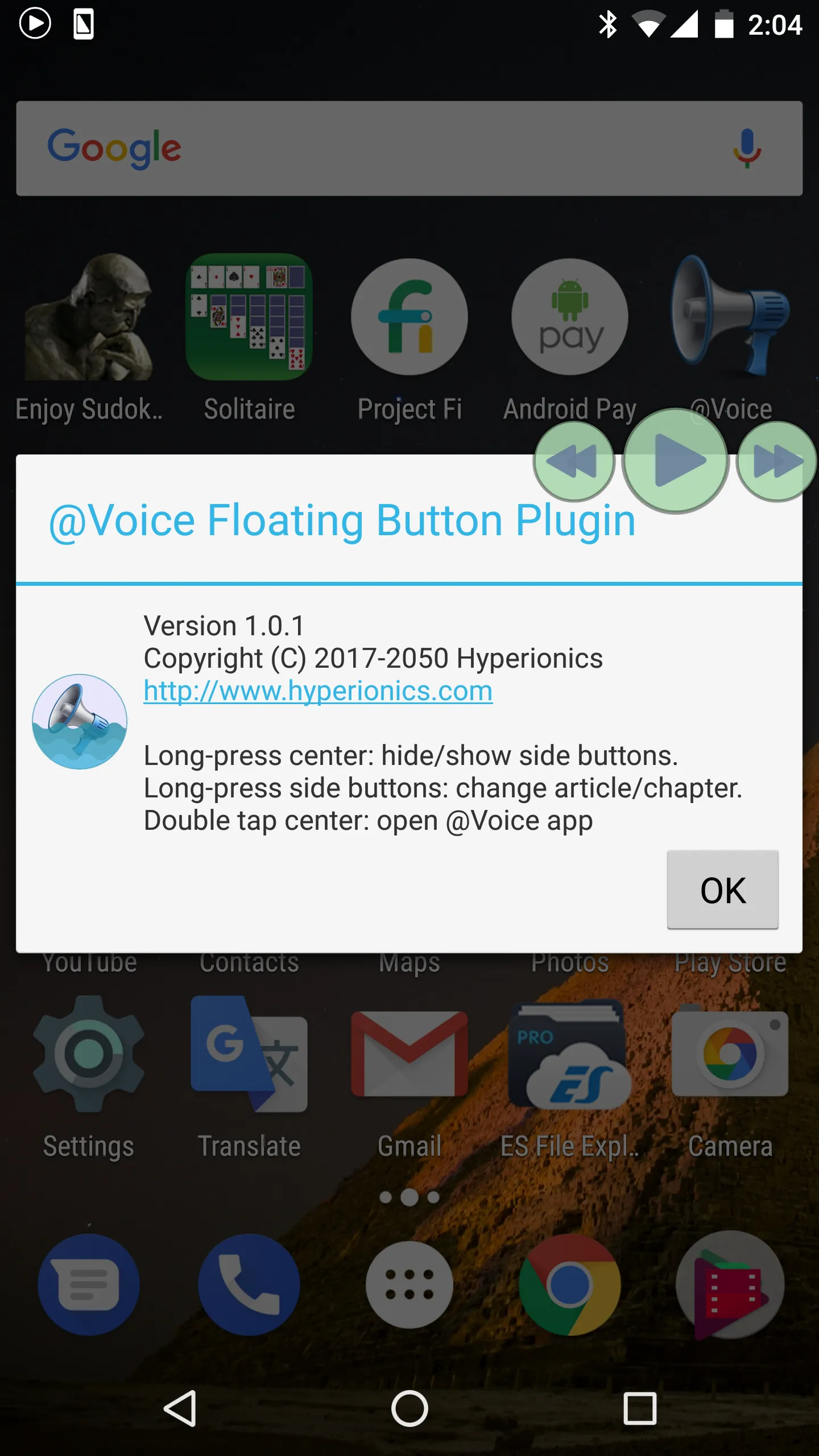 @Voice Floating Button Plugin | Indus Appstore | Screenshot