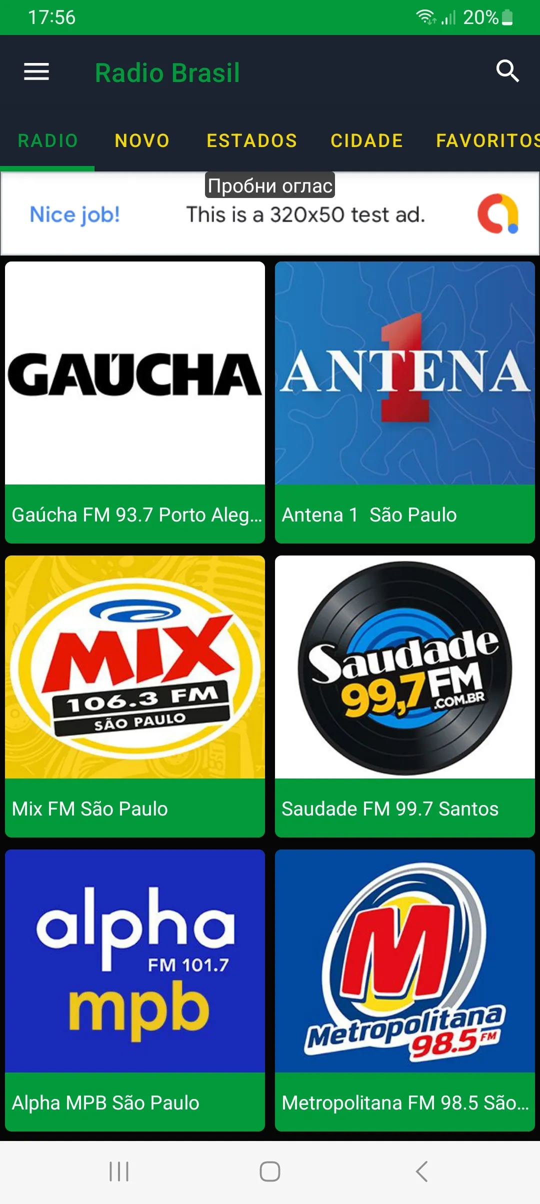 Brasil Radio | Indus Appstore | Screenshot