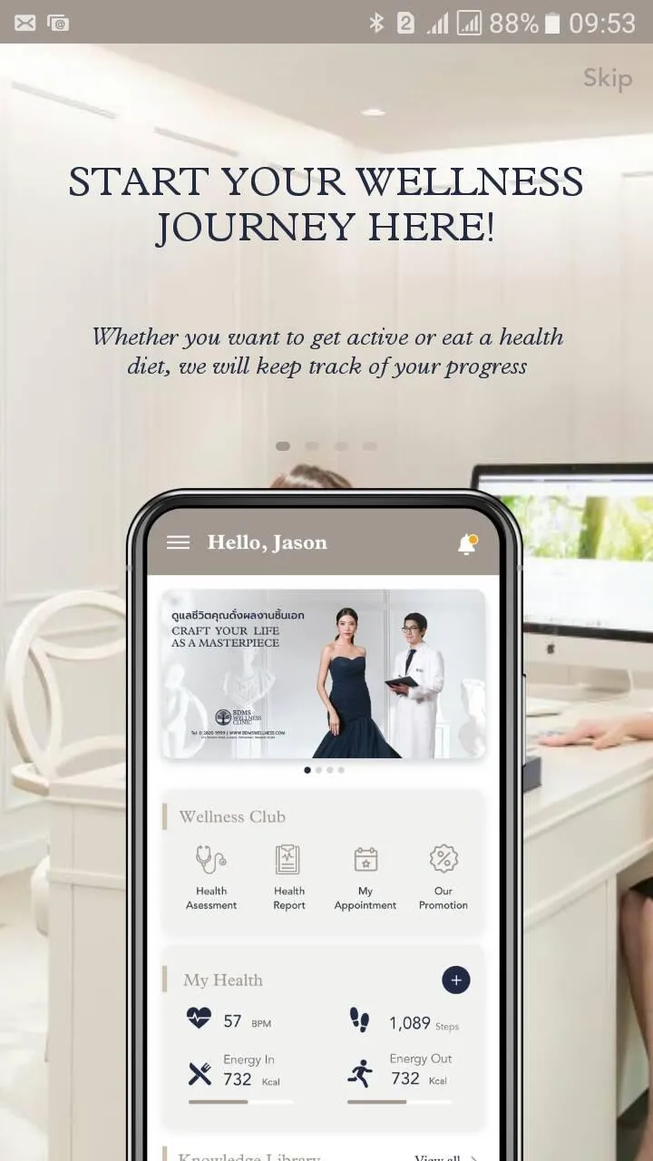 BDMS WELLNESS CLINIC | Indus Appstore | Screenshot