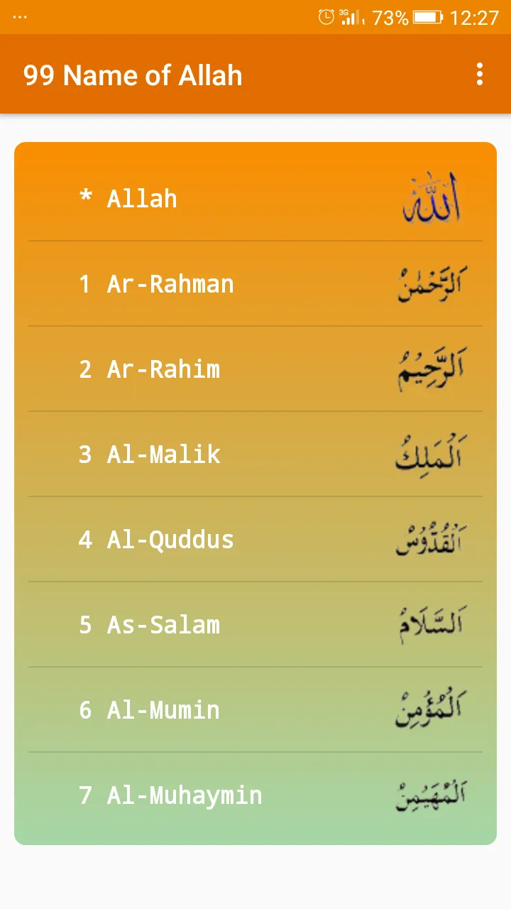 99 Names of Allah with Meaning | Indus Appstore | Screenshot