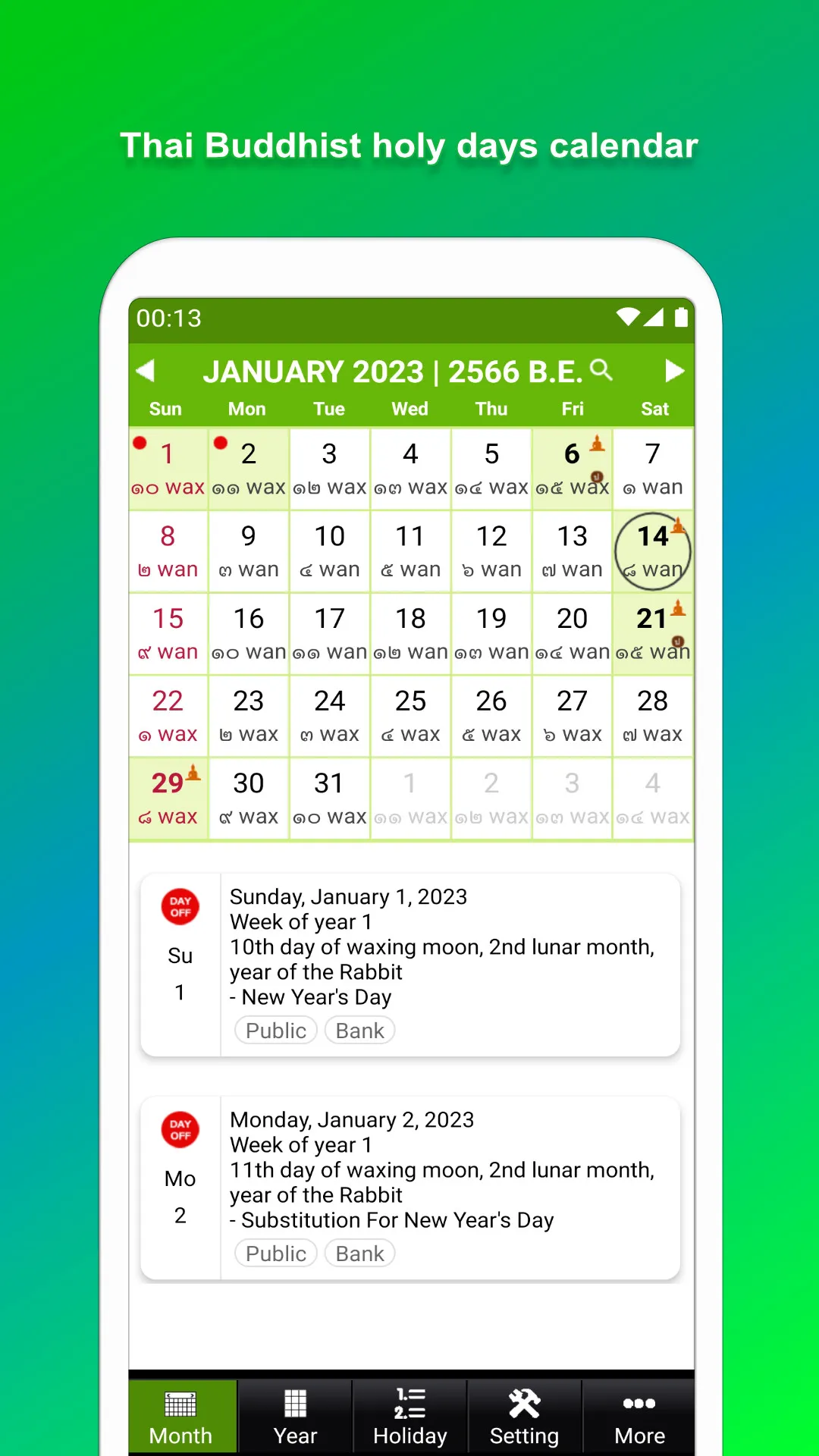 Thailand Buddhist Calendar | Indus Appstore | Screenshot