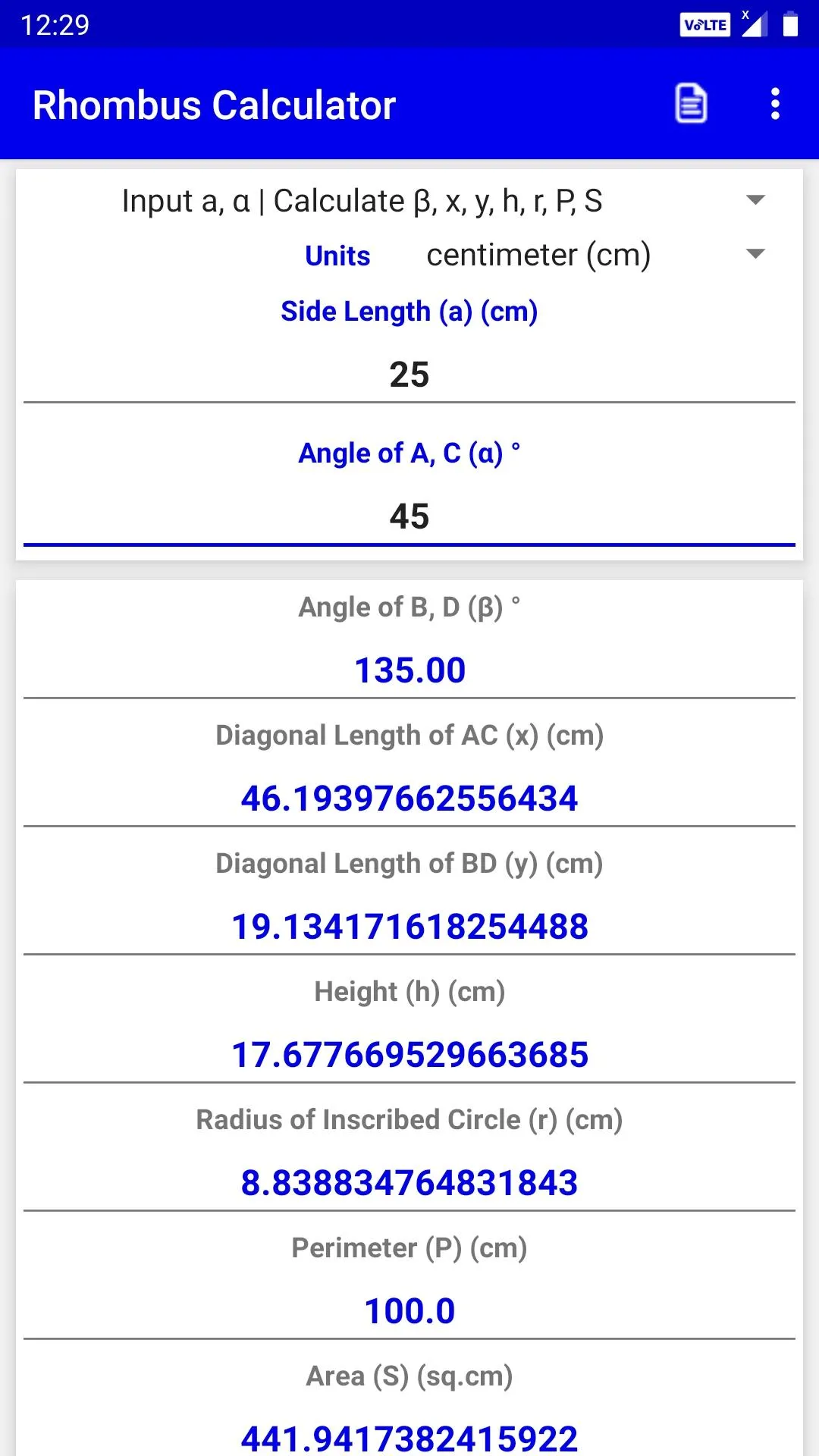 Rhombus Calculator | Indus Appstore | Screenshot