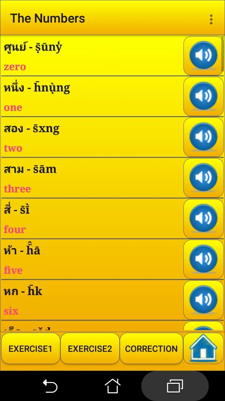 Learning Thai Language | Indus Appstore | Screenshot