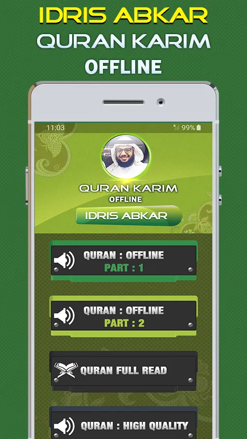 Quran Majeed Idris Abkar | Indus Appstore | Screenshot