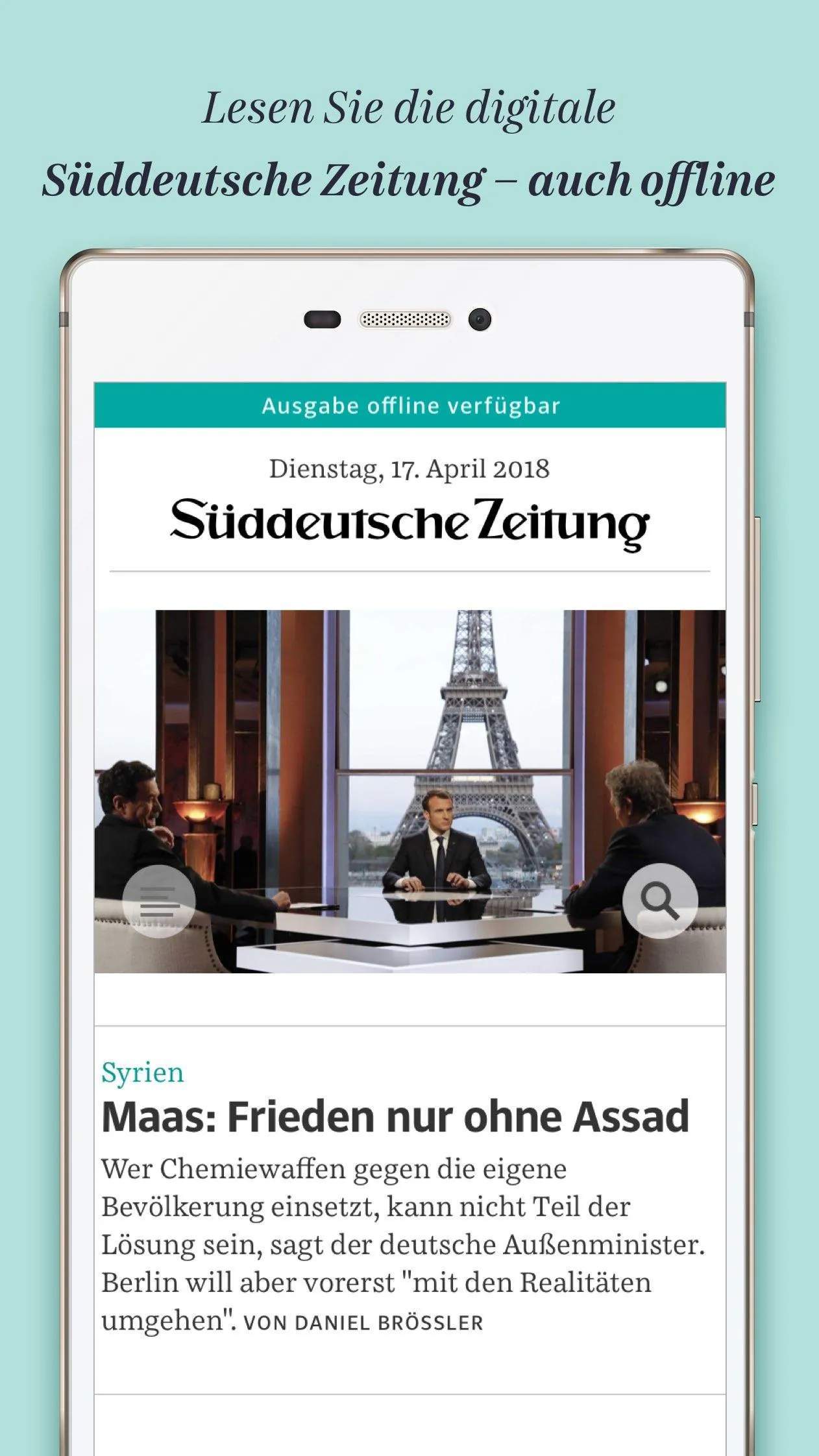 Süddeutsche Zeitung | Indus Appstore | Screenshot