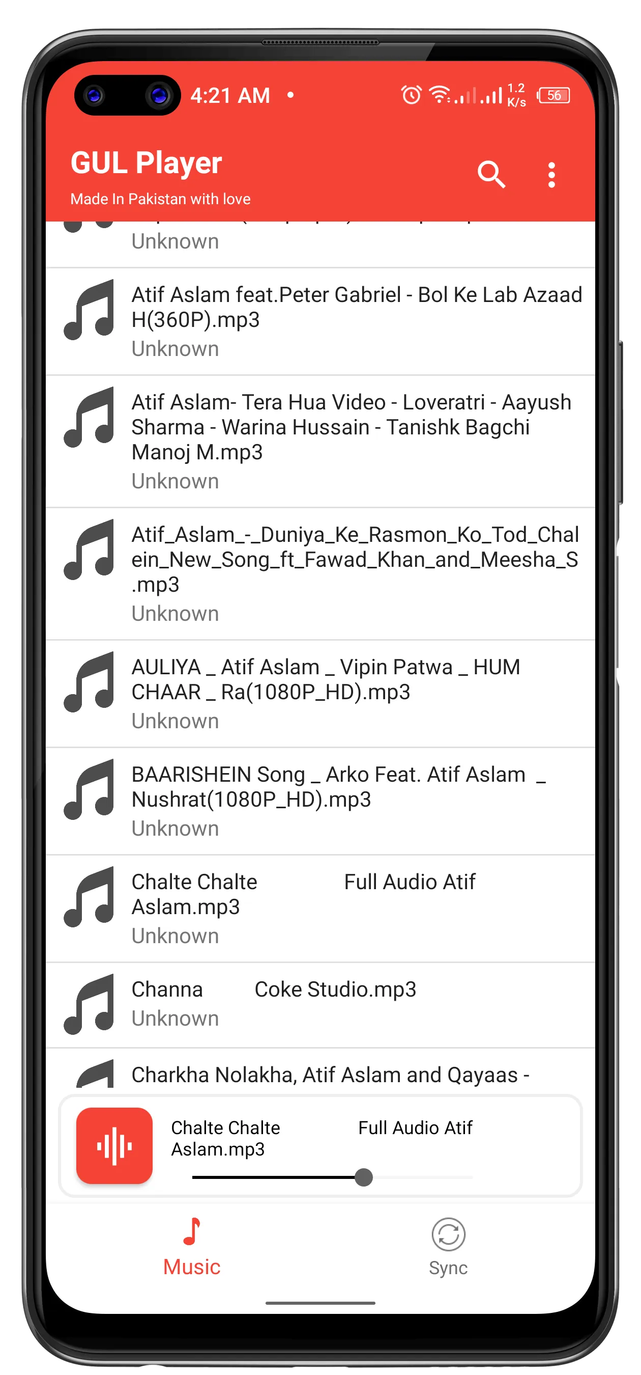 GUL Music Player | Indus Appstore | Screenshot