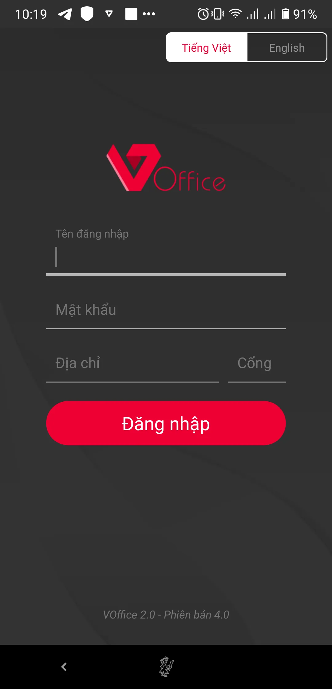 VOffice 2.0  for Android | Indus Appstore | Screenshot