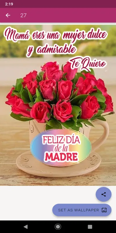 Feliz día de las madres | Indus Appstore | Screenshot