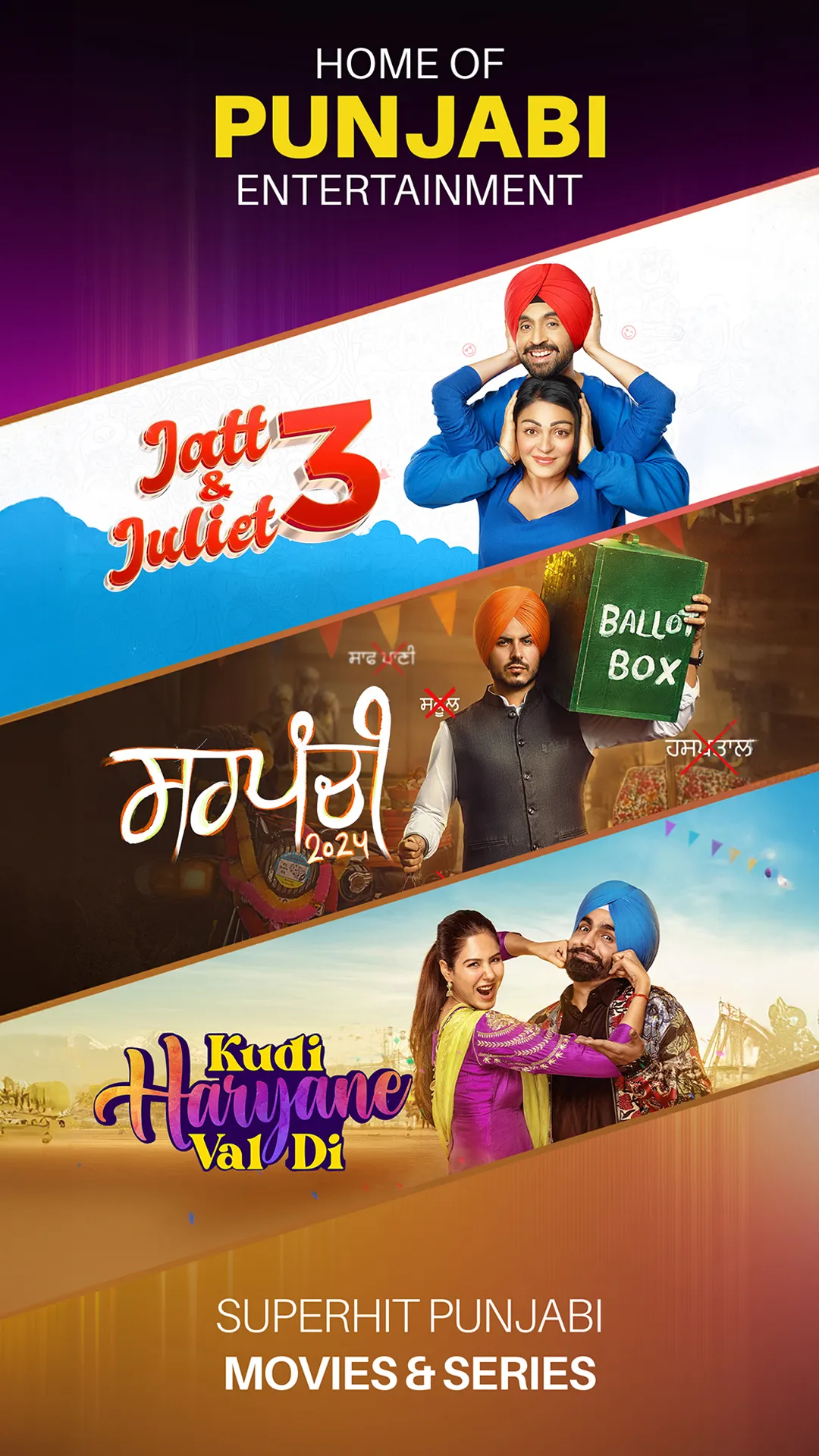 Chaupal - Movies & Web Series | Indus Appstore | Screenshot