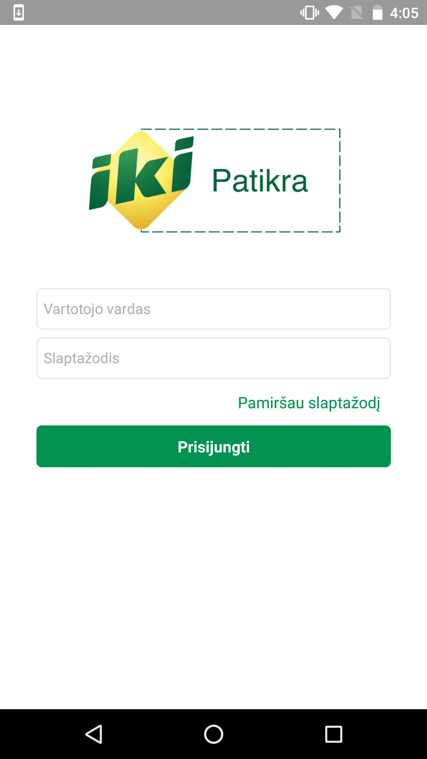 IKI patikra | Indus Appstore | Screenshot