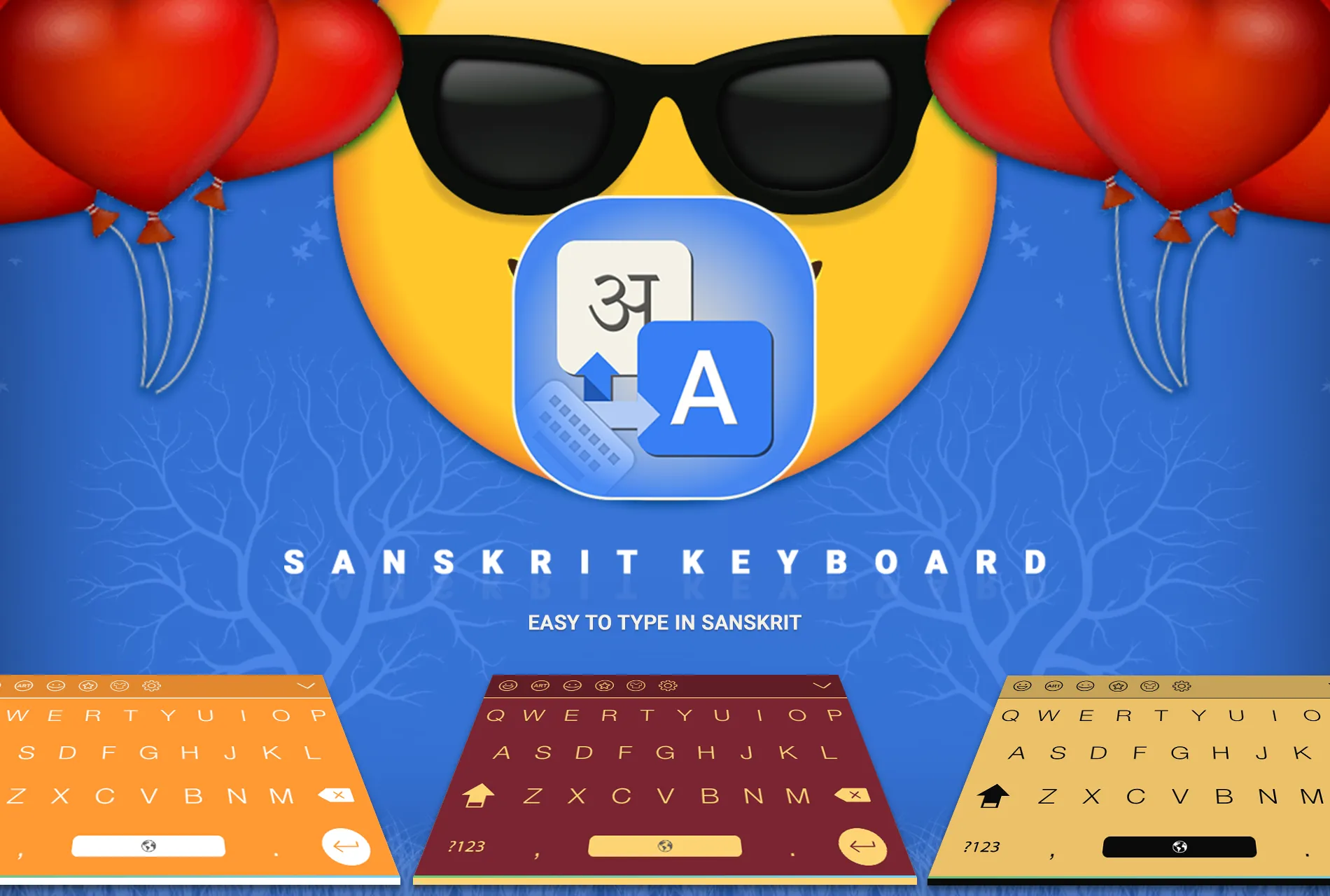 Sanskrit Keyboard | Indus Appstore | Screenshot