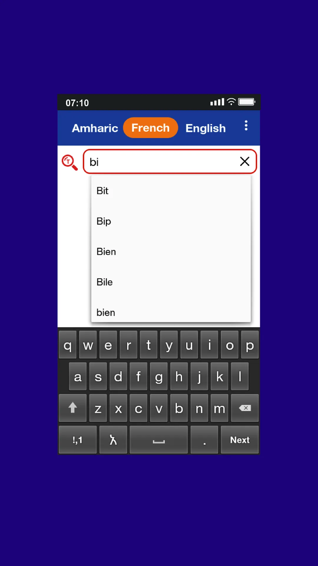 Amharic French Dictionary | Indus Appstore | Screenshot