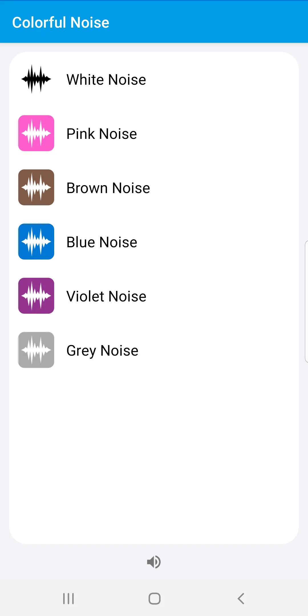 Colorful White Noise | Indus Appstore | Screenshot