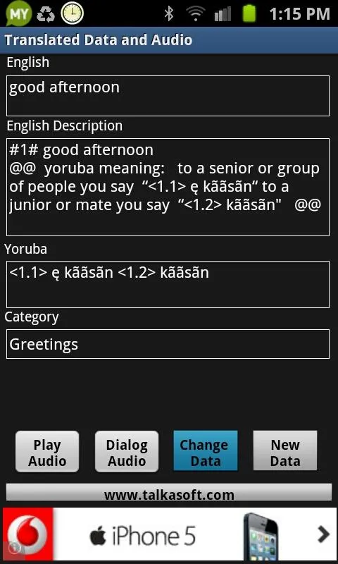 Learn to Speak Yoruba Language | Indus Appstore | Screenshot