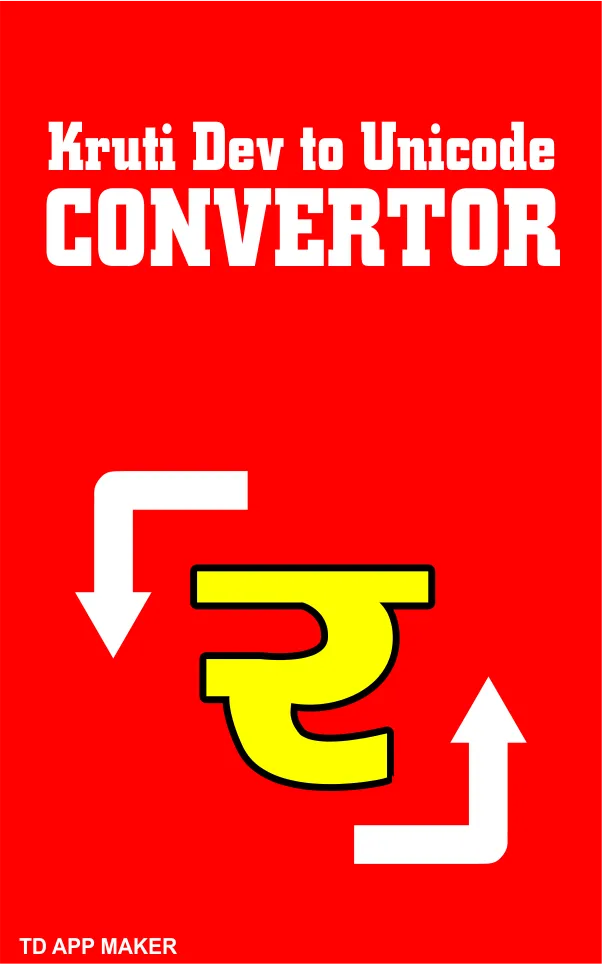 Kruti Dev to Unicode Convertor | Indus Appstore | Screenshot