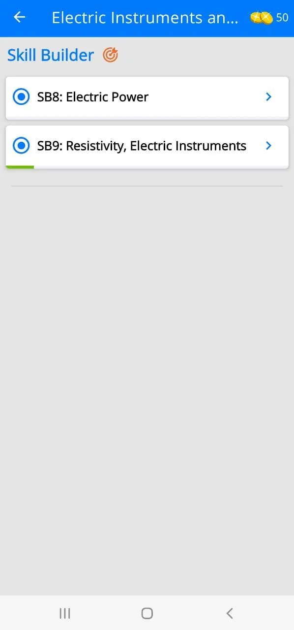 AhaGuru Courses | Indus Appstore | Screenshot